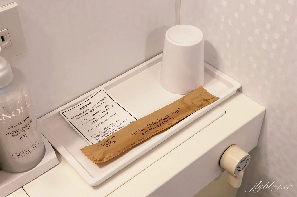 日本熊本｜熊本東急REI酒店．熊本電車辛島町站對面，旁邊就是新市街商店街，熊本城步行10分鐘 @飛天璇的口袋