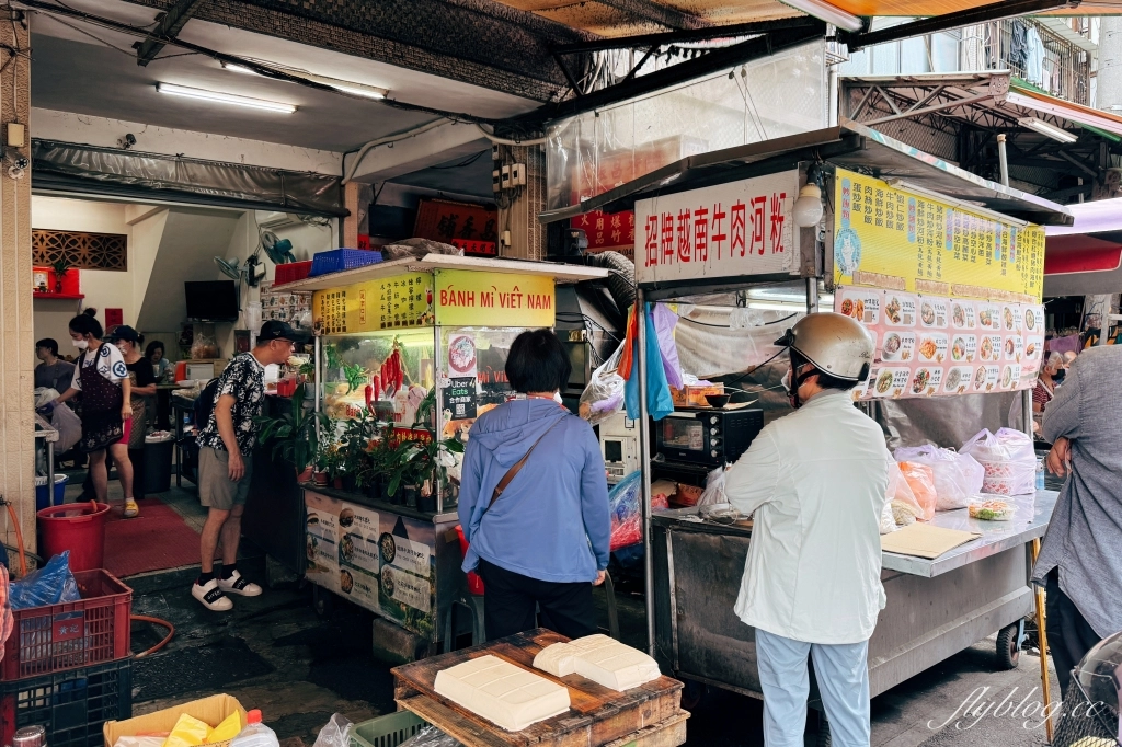 台中西屯｜家鄉越南小吃．水湳在地越南料理，推薦法國麵包好好吃 @飛天璇的口袋