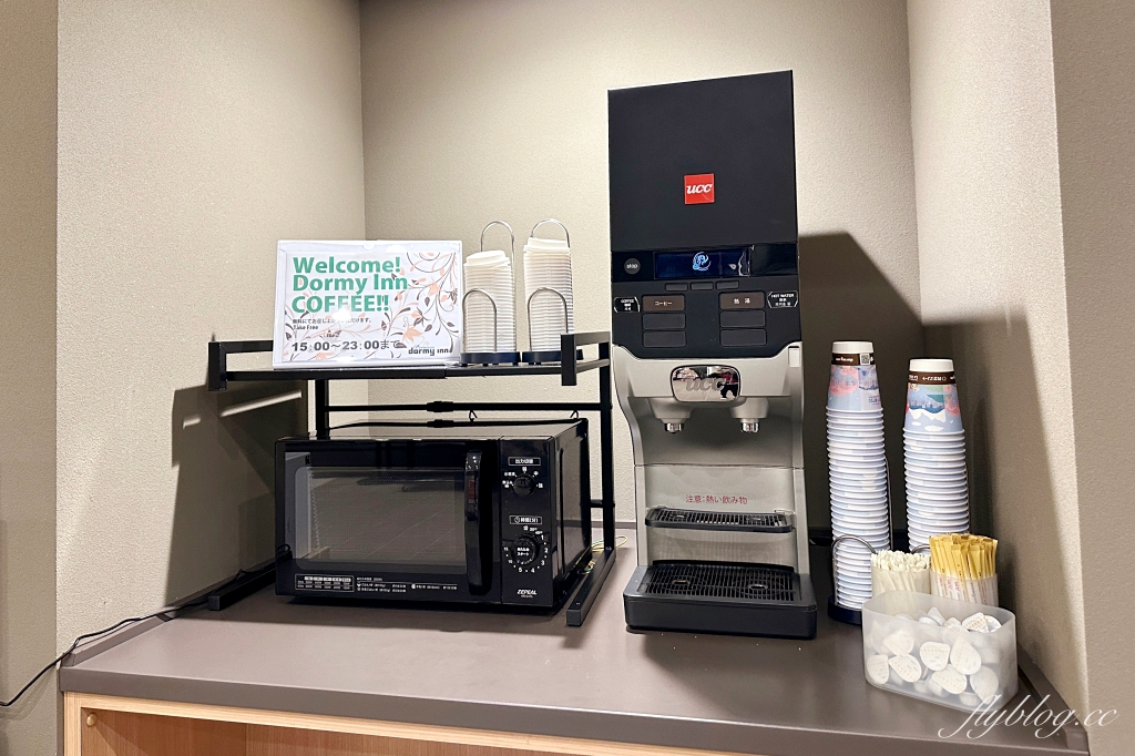 日本長崎｜Dormy Inn Premium長崎駅前．JR長崎車站步行400公尺，免費宵夜拉麵和溫泉泡湯 @飛天璇的口袋