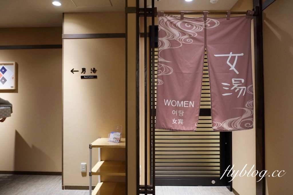 日本長崎｜Dormy Inn Premium長崎駅前．JR長崎車站步行400公尺，免費宵夜拉麵和溫泉泡湯 @飛天璇的口袋