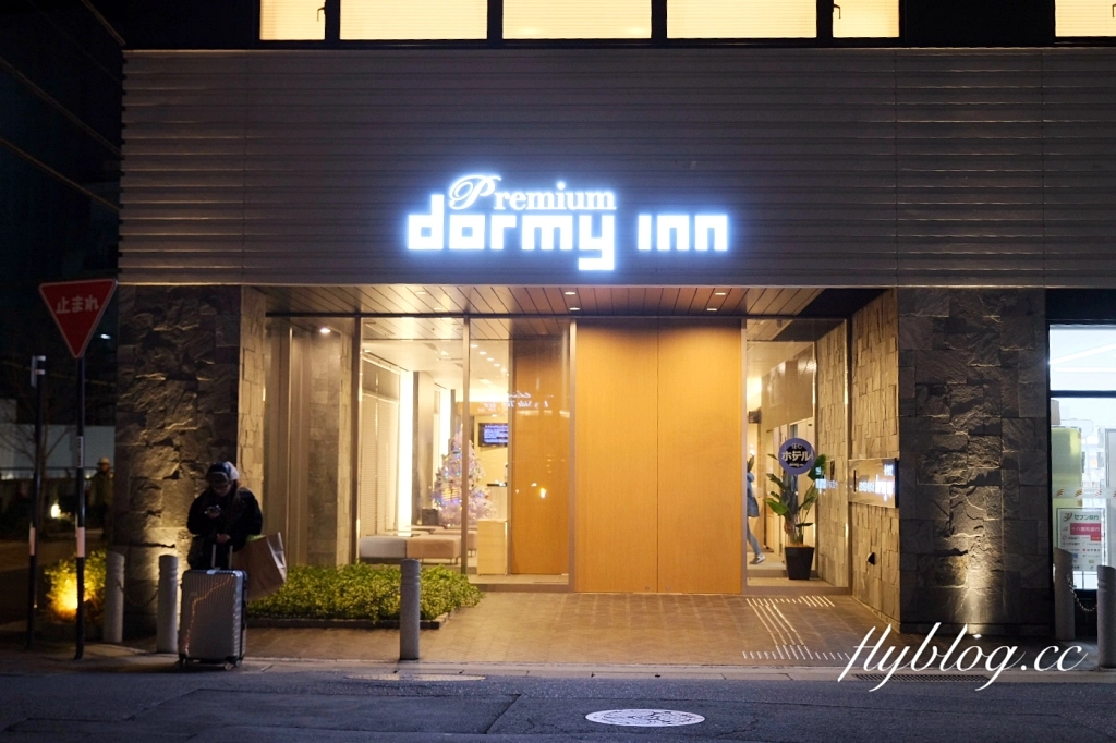 【九州自由行】北九州8天7夜自駕行程．福岡租車、九州景點、行程規劃 @飛天璇的口袋