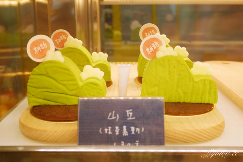 台中西區|耕者有其甜.超萌狗狗造型甜點,季節限定草莓生日蛋糕 @飛天璇的口袋 台中西區|耕者有其甜.超萌狗狗造型甜點,季節限定草莓生日蛋糕 @飛天璇的口袋