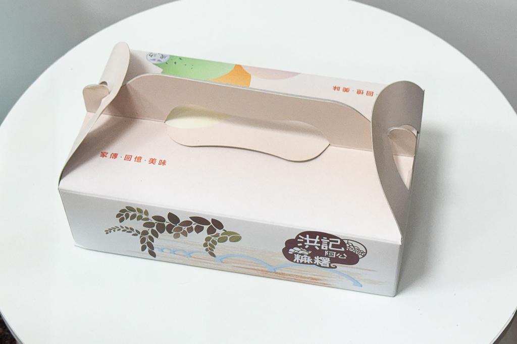 台中北屯｜洪記阿公麻糬．水湳市場擺攤到實體店面，皮薄內餡飽滿口味多 @飛天璇的口袋