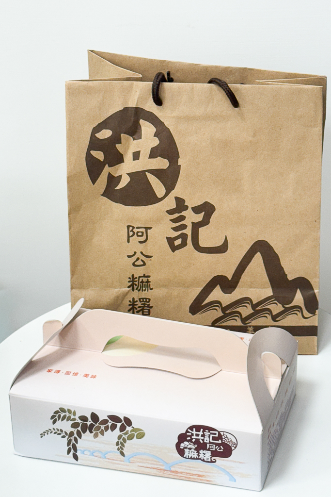 台中北屯｜洪記阿公麻糬．水湳市場擺攤到實體店面，皮薄內餡飽滿口味多 @飛天璇的口袋