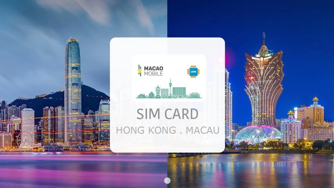 澳門旅遊｜澳門必買伴手禮推薦．三大餅店一次買齊，蛋撻哪底吃哪家？ @飛天璇的口袋