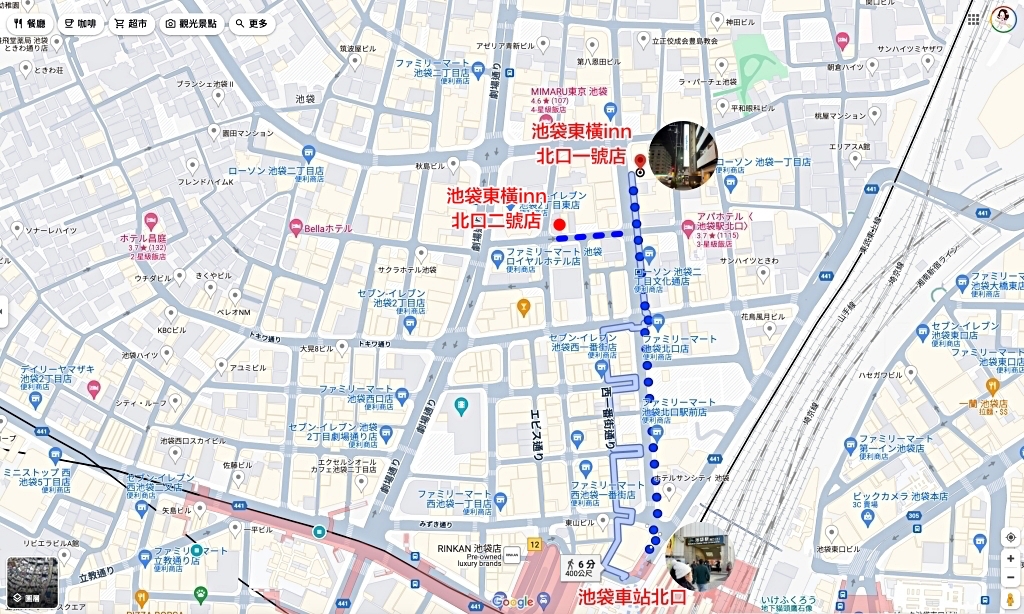 日本東京｜東橫INN 東京池袋北口1號店．池袋車站步行5分鐘，提供免費早餐洗衣機設備 @飛天璇的口袋
