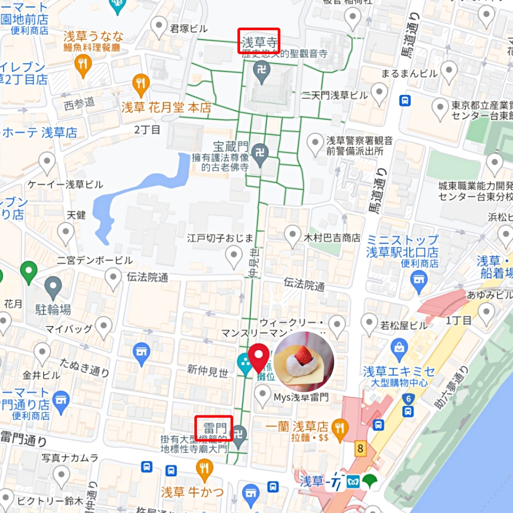 日本東京｜菊水堂 Kikusuido．淺草寺必吃美食，可愛的戀愛籤詩草莓串 @飛天璇的口袋