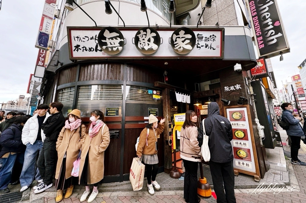 【東京自由行】新手指南!東京自由行5~10日行程怎麼規劃?東京美食、住宿、景點、交通總整理 @飛天璇的口袋 【東京自由行】新手指南!東京自由行5~10日行程怎麼規劃?東京美食、住宿、景點、交通總整理 @飛天璇的口袋