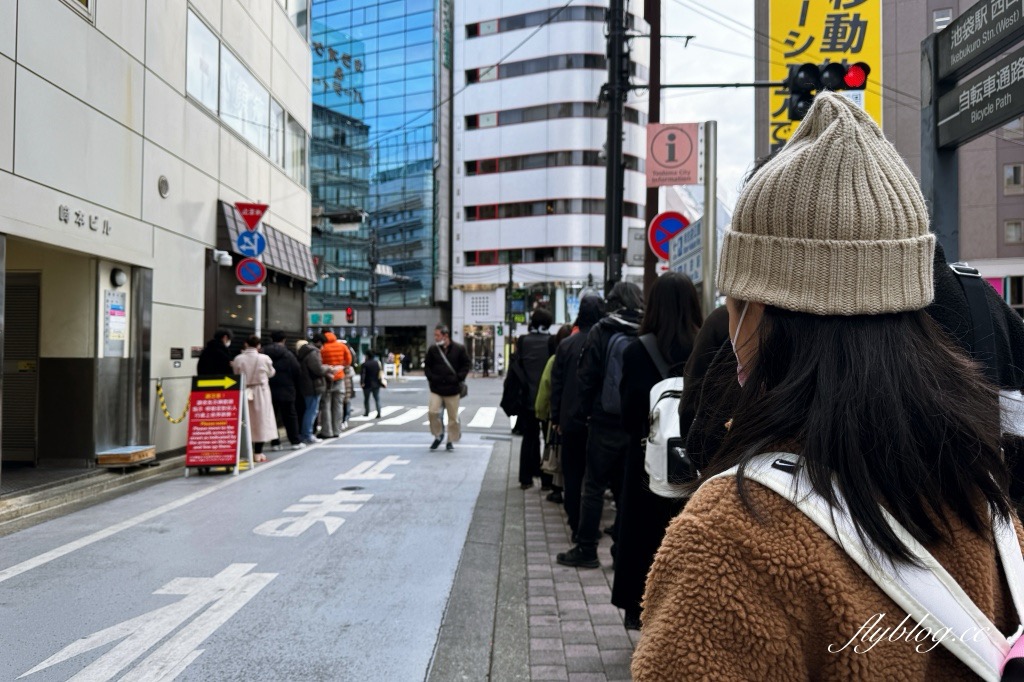 日本東京｜池袋無敵家．濃郁系湯頭拉麵，池袋第一名排隊美食 @飛天璇的口袋