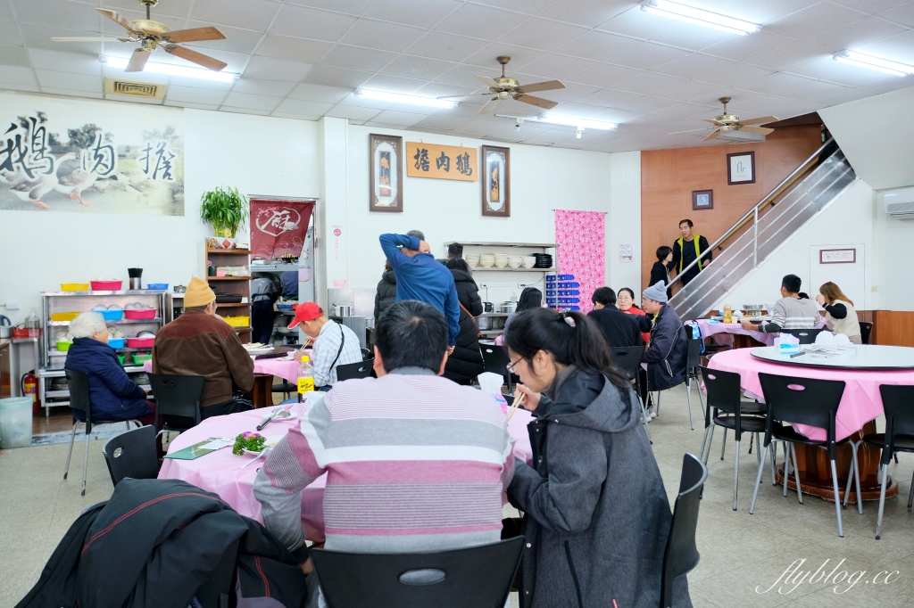 苗栗卓蘭｜鵝肉擔．卓蘭最超人氣鵝肉攤，各種現炒熱菜客家料理 @飛天璇的口袋
