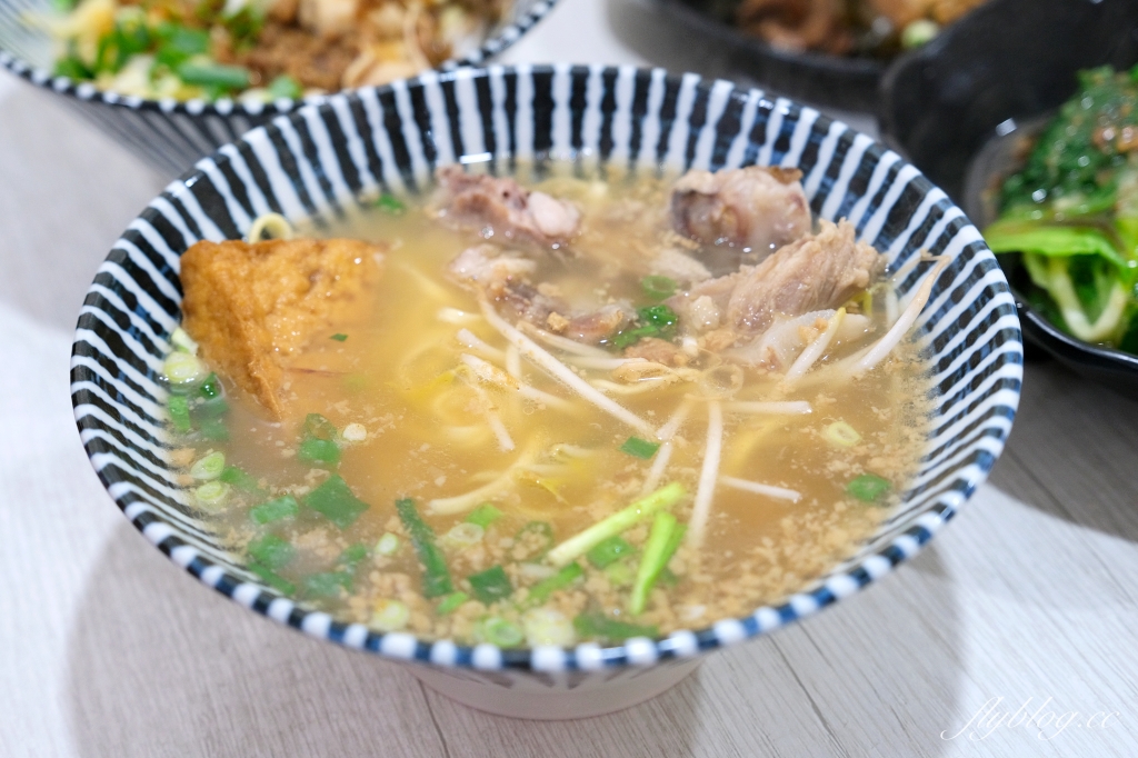 苗栗卓蘭｜立軒麵館．Google評論4.6顆星，吃得到道地客家麵和湯圓 @飛天璇的口袋