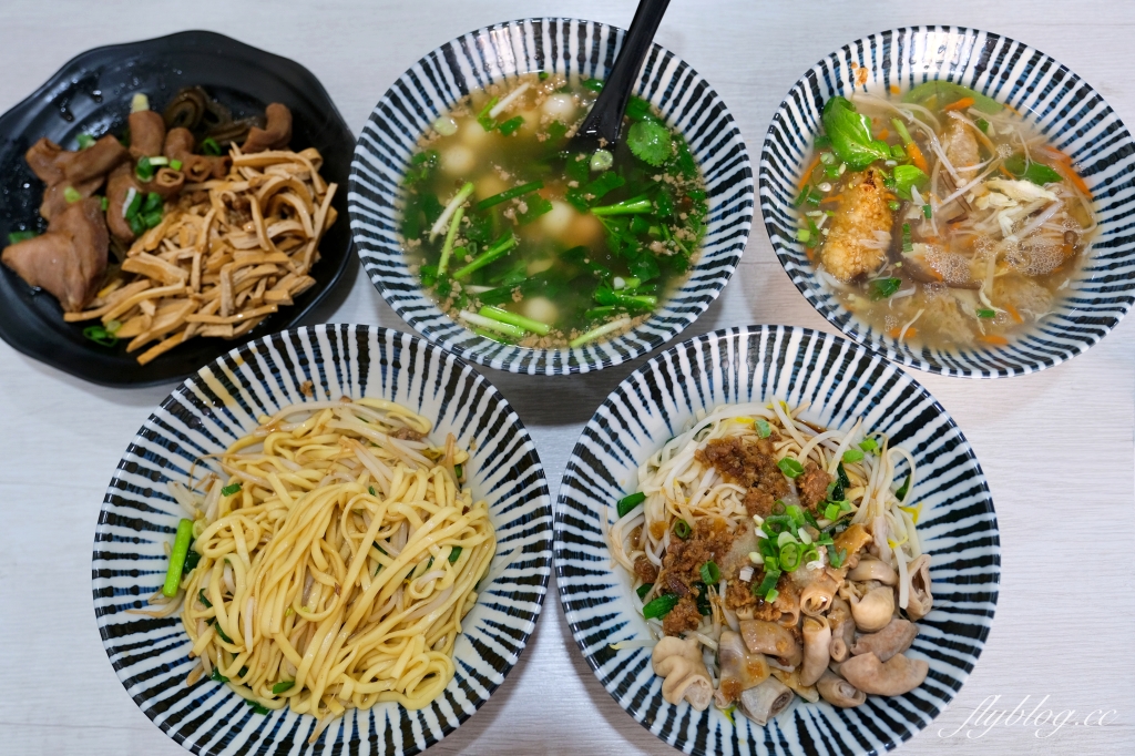 苗栗卓蘭｜立軒麵館．Google評論4.6顆星，吃得到道地客家麵和湯圓 @飛天璇的口袋