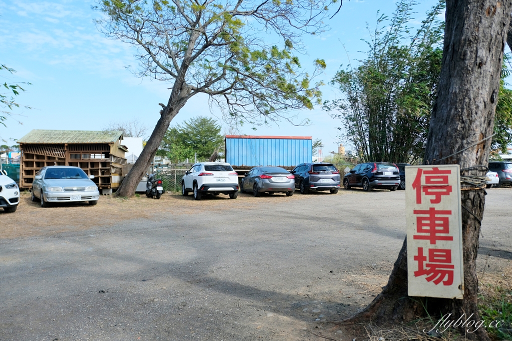 台中沙鹿｜羊博士鍋物料理．滿滿人潮像在吃流水席，清泉崗精誠羊肉爐重新開幕 @飛天璇的口袋
