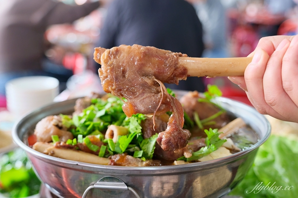 台中沙鹿｜羊博士鍋物料理．滿滿人潮像在吃流水席，清泉崗精誠羊肉爐重新開幕 @飛天璇的口袋