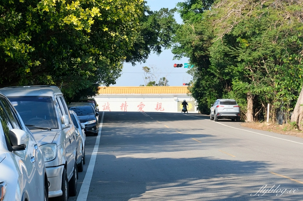 台中沙鹿｜羊博士鍋物料理．滿滿人潮像在吃流水席，清泉崗精誠羊肉爐重新開幕 @飛天璇的口袋