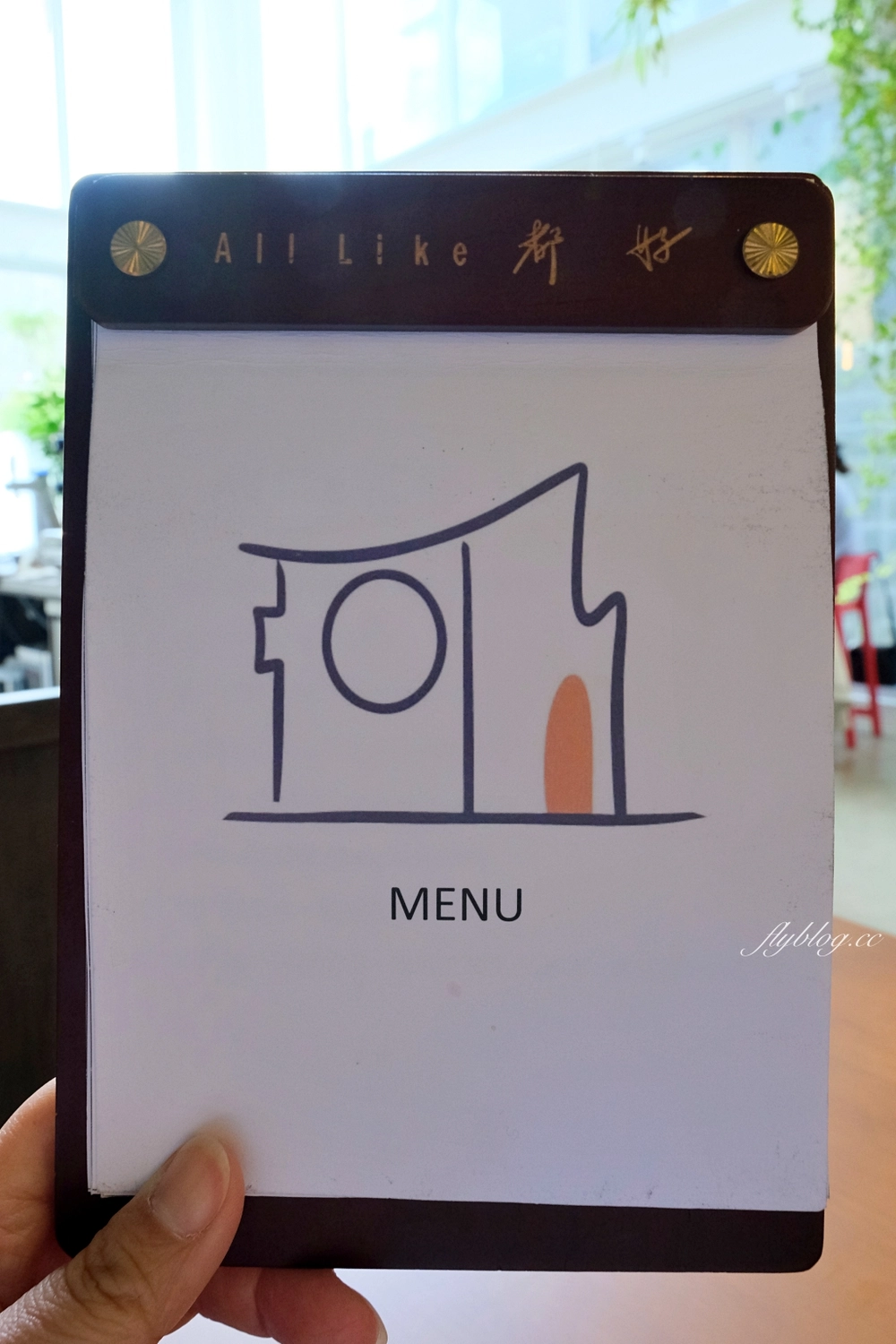 台中北屯｜All like 都好．希臘風玻璃屋手作甜點，北屯洲際棒球場重劃區咖啡館 @飛天璇的口袋