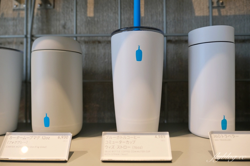 日本東京｜Blue Bottle Coffee 藍瓶咖啡 池袋店．池袋車站步行3分鐘，南池袋公園對面 @飛天璇的口袋