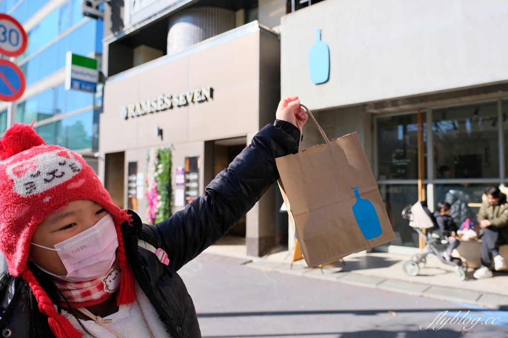 日本東京｜Blue Bottle Coffee 藍瓶咖啡 池袋店．池袋車站步行3分鐘，南池袋公園對面 @飛天璇的口袋