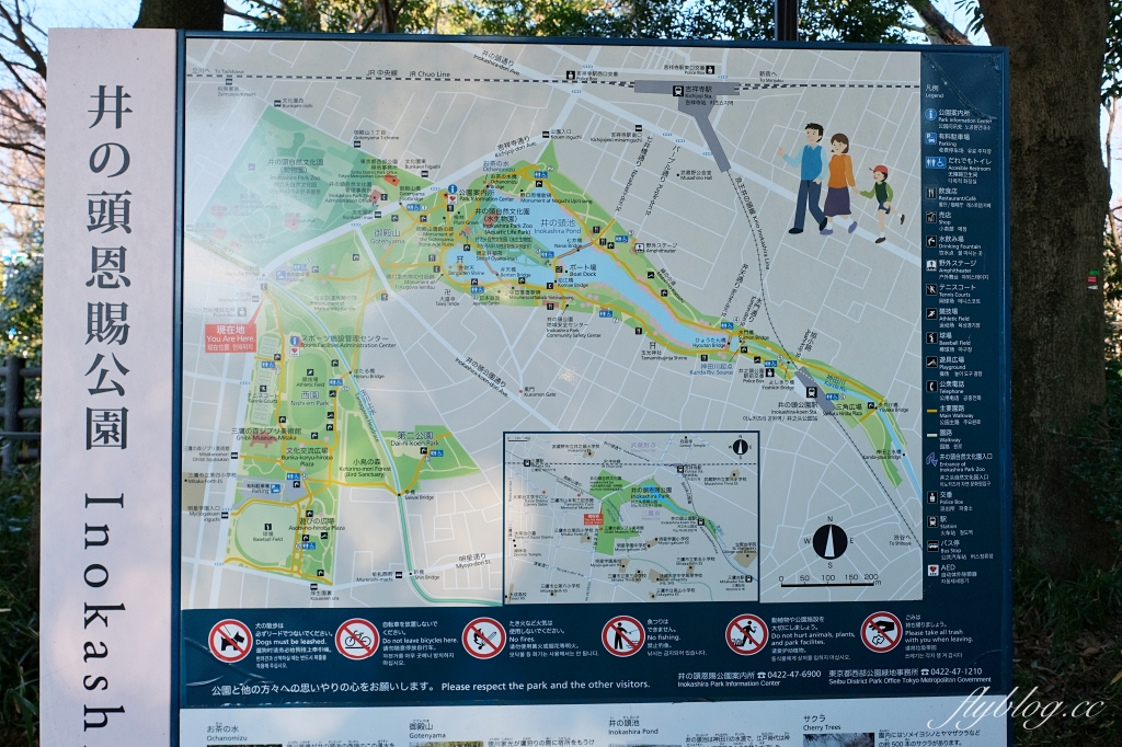 日本東京|三鷹之森吉卜力美術館 .走進宮崎駿的童話世界,購票方式以及交通方式 @飛天璇的口袋 日本東京|三鷹之森吉卜力美術館 .走進宮崎駿的童話世界,購票方式以及交通方式 @飛天璇的口袋