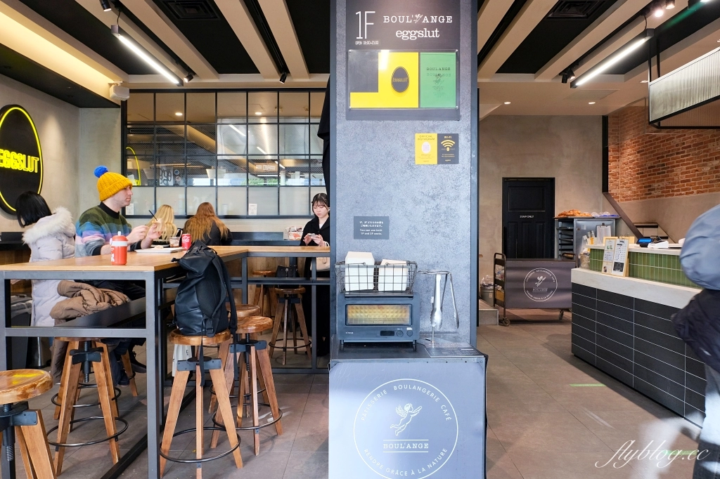 日本東京|BOUL’ANGE新宿店.日銷2000可頌名店,口味多達80幾種 @飛天璇的口袋 日本東京|BOUL’ANGE新宿店.日銷2000可頌名店,口味多達80幾種 @飛天璇的口袋