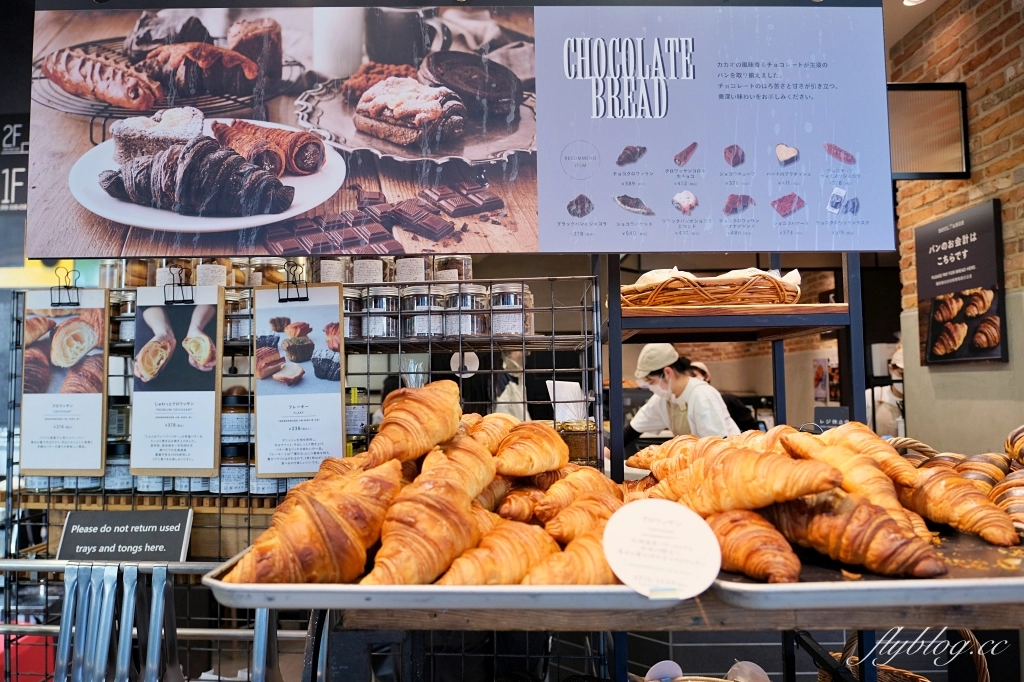 日本東京｜BOUL’ANGE新宿店．日銷2000可頌名店，口味多達80幾種 @飛天璇的口袋