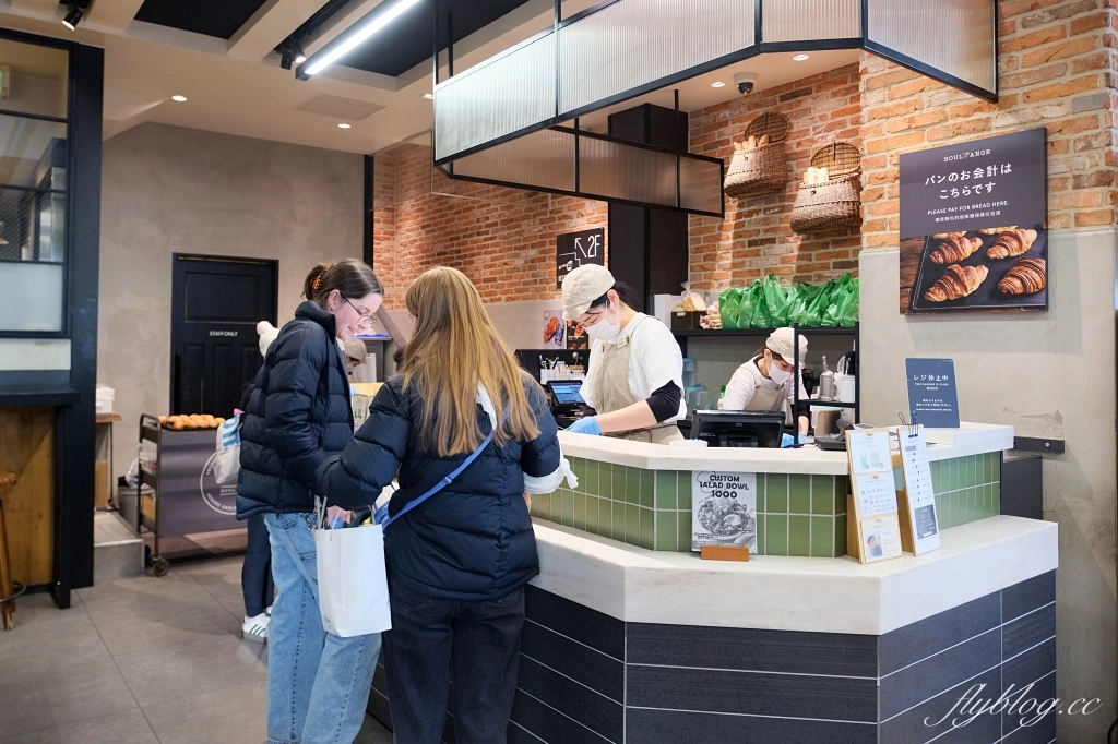 日本東京|BOUL’ANGE新宿店.日銷2000可頌名店,口味多達80幾種 @飛天璇的口袋 日本東京|BOUL’ANGE新宿店.日銷2000可頌名店,口味多達80幾種 @飛天璇的口袋