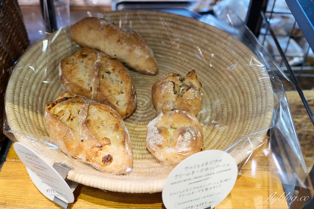 日本東京|BOUL’ANGE新宿店.日銷2000可頌名店,口味多達80幾種 @飛天璇的口袋 日本東京|BOUL’ANGE新宿店.日銷2000可頌名店,口味多達80幾種 @飛天璇的口袋