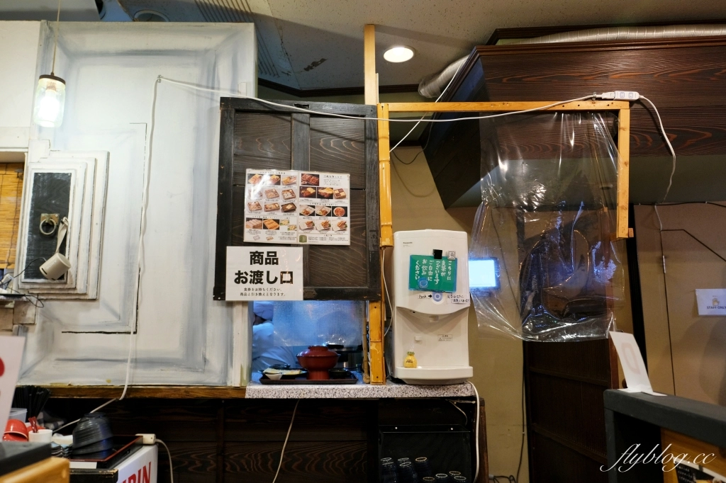 日本崎玉｜OHANA 小江戶大花．川越老街人氣美食，必點招牌親子丼和玉子燒 @飛天璇的口袋