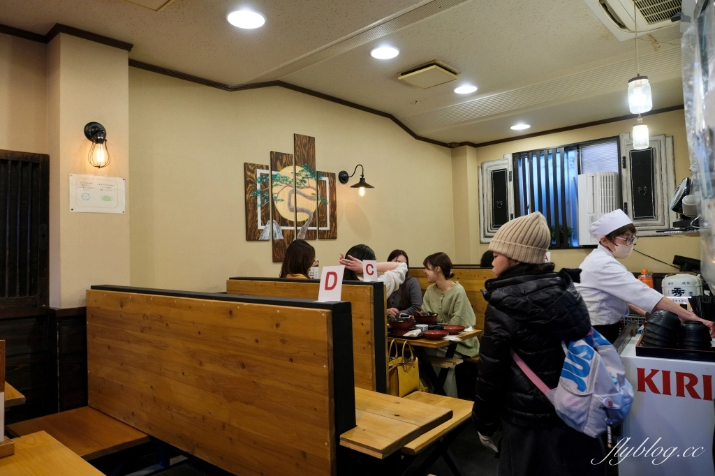 日本崎玉｜OHANA 小江戶大花．川越老街人氣美食，必點招牌親子丼和玉子燒 @飛天璇的口袋