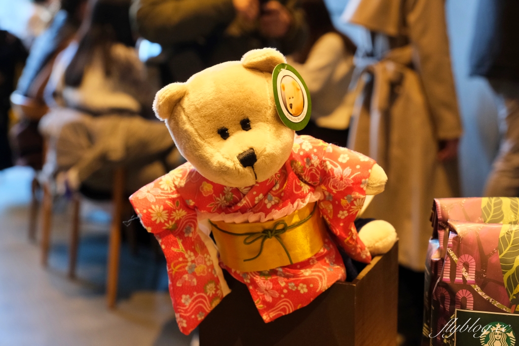 日本崎玉｜Starbucks川越鐘つき通り店．小江戶風情星巴克，川越傳統藏造建築 @飛天璇的口袋