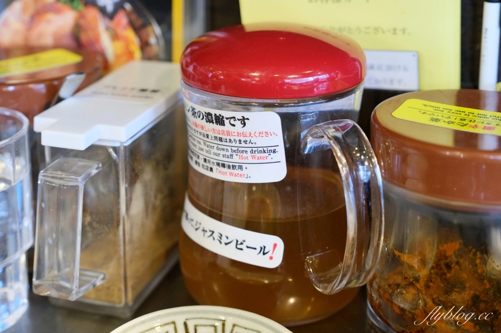 日本東京｜池袋無敵家．濃郁系湯頭拉麵，池袋第一名排隊美食 @飛天璇的口袋