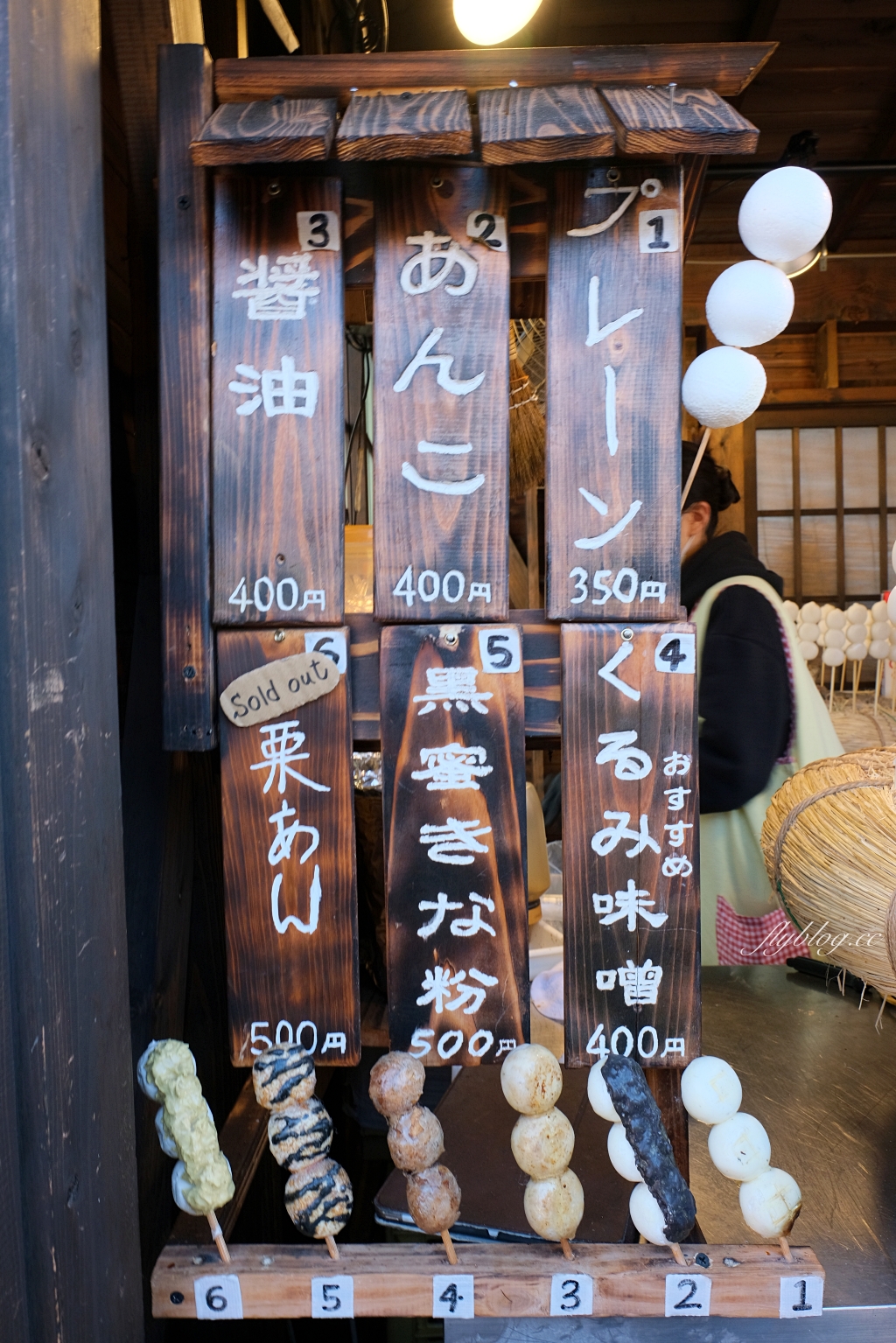 日本山梨｜富士山一日遊．富士山+河口湖天上山公園纜車+忍野八海+淺間公園 (KKday東京出發) @飛天璇的口袋