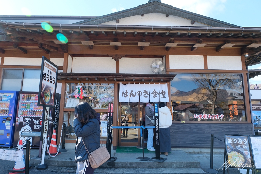 日本山梨｜富士山一日遊．富士山+河口湖天上山公園纜車+忍野八海+淺間公園 (KKday東京出發) @飛天璇的口袋