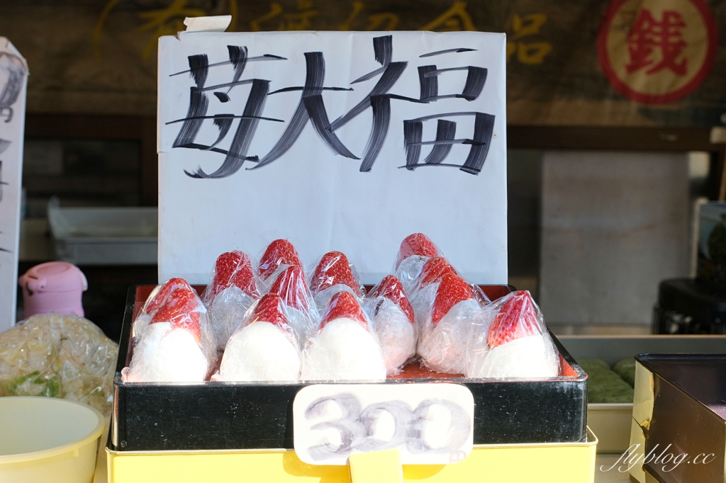 日本山梨｜富士山一日遊．富士山+河口湖天上山公園纜車+忍野八海+淺間公園 (KKday東京出發) @飛天璇的口袋