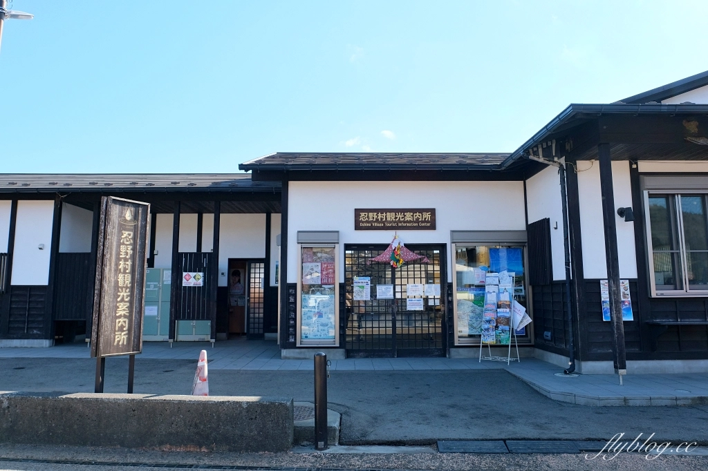 日本山梨｜富士山一日遊．富士山+河口湖天上山公園纜車+忍野八海+淺間公園 (KKday東京出發) @飛天璇的口袋