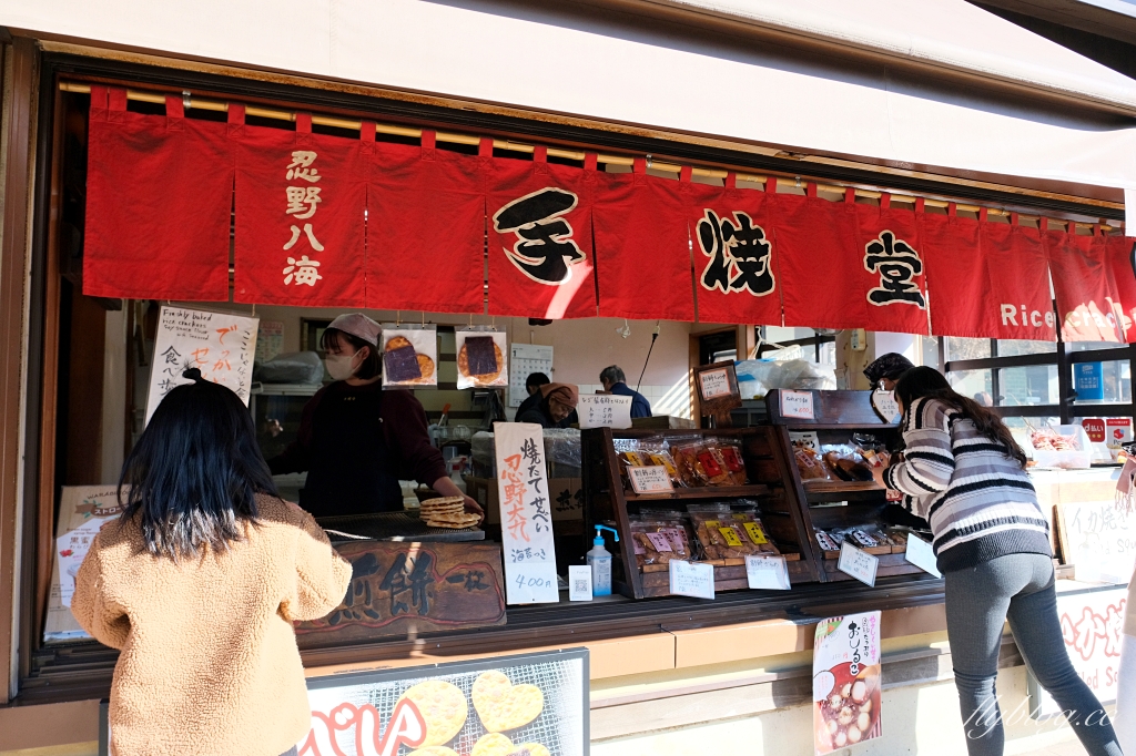 日本山梨｜富士山一日遊．富士山+河口湖天上山公園纜車+忍野八海+淺間公園 (KKday東京出發) @飛天璇的口袋