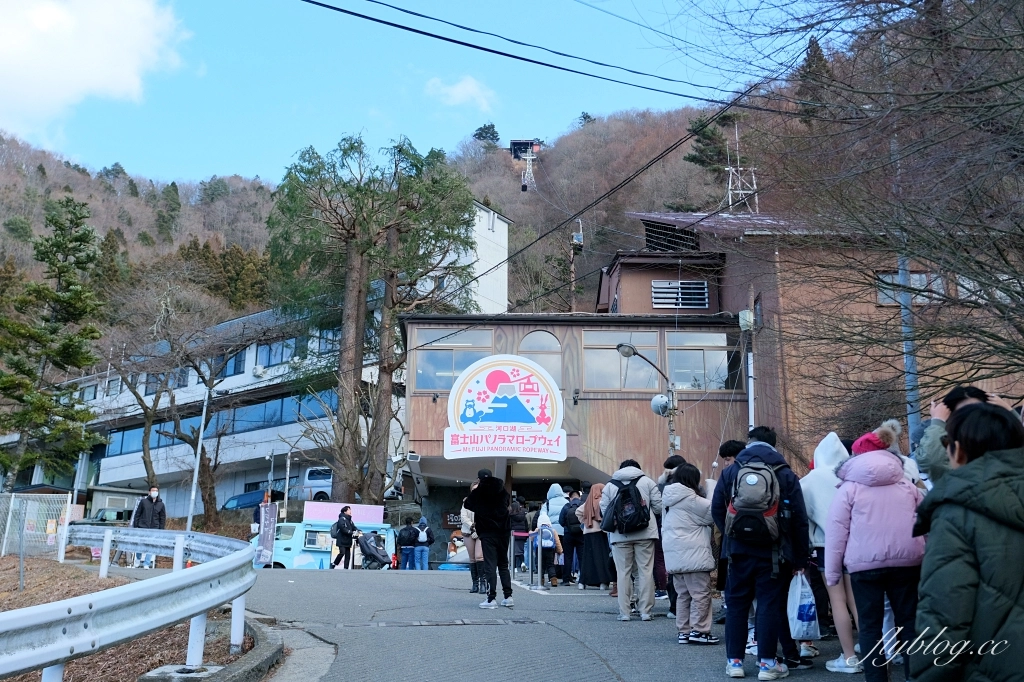 日本山梨｜富士山一日遊．富士山+河口湖天上山公園纜車+忍野八海+淺間公園 (KKday東京出發) @飛天璇的口袋