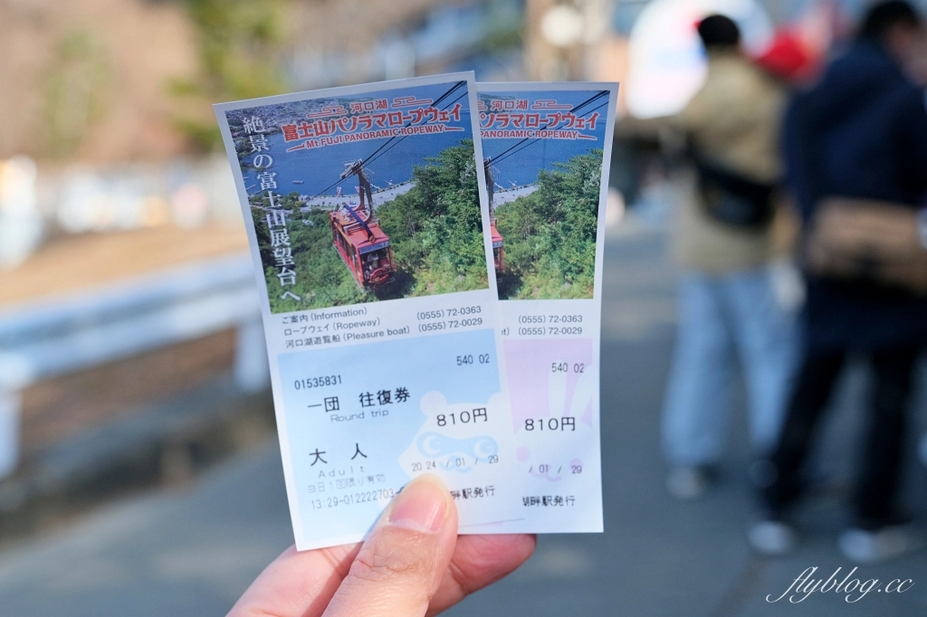 日本山梨｜富士山一日遊．富士山+河口湖天上山公園纜車+忍野八海+淺間公園 (KKday東京出發) @飛天璇的口袋