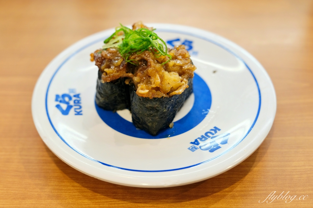 日本東京｜藏壽司西新宿店．一盤132円，新宿車站步行2分鐘，日本限定炸玉米洋蔥圈 @飛天璇的口袋