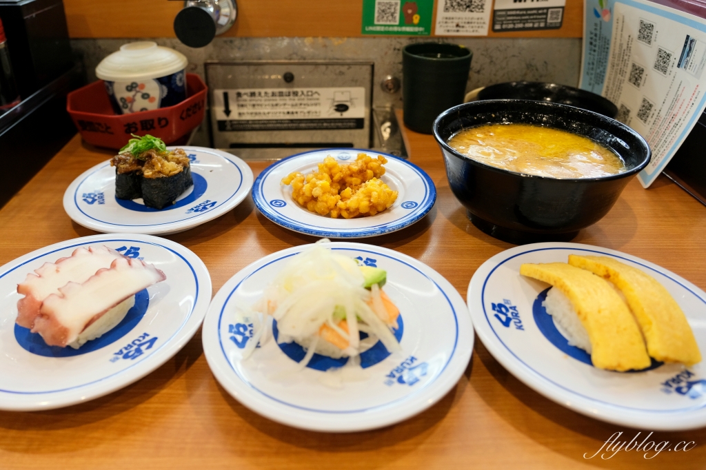 【東京自由行】新手指南!東京自由行5~10日行程怎麼規劃?東京美食、住宿、景點、交通總整理 @飛天璇的口袋 【東京自由行】新手指南!東京自由行5~10日行程怎麼規劃?東京美食、住宿、景點、交通總整理 @飛天璇的口袋