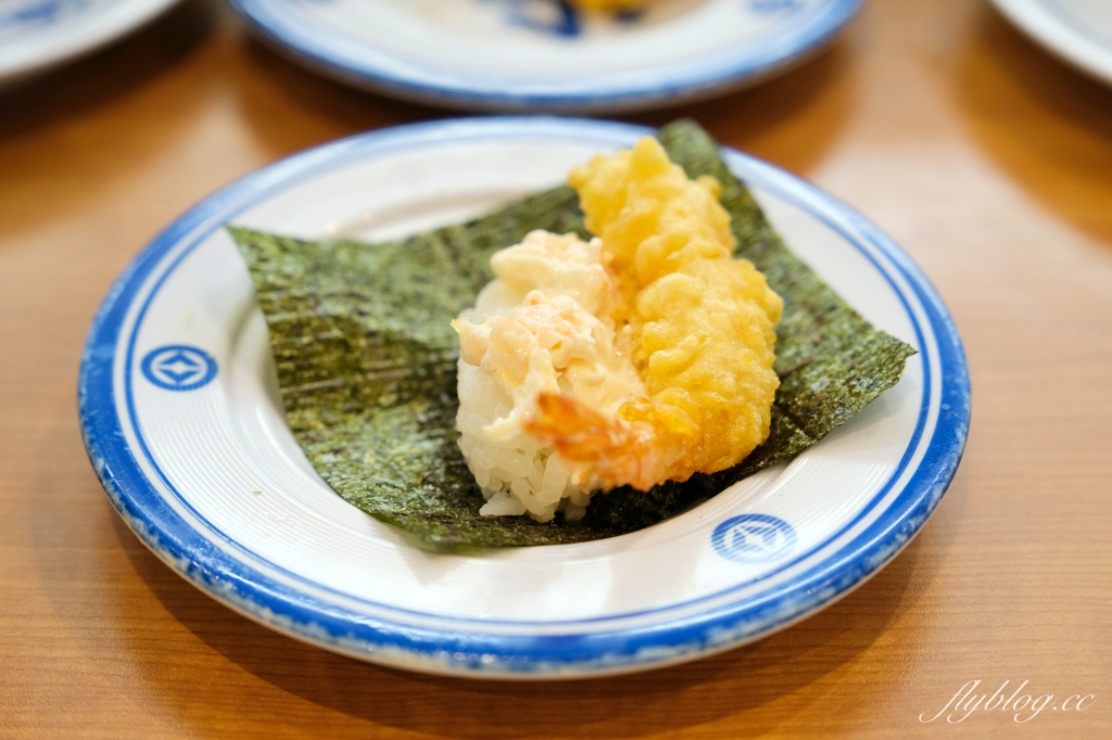 日本東京｜藏壽司西新宿店．一盤132円，新宿車站步行2分鐘，日本限定炸玉米洋蔥圈 @飛天璇的口袋