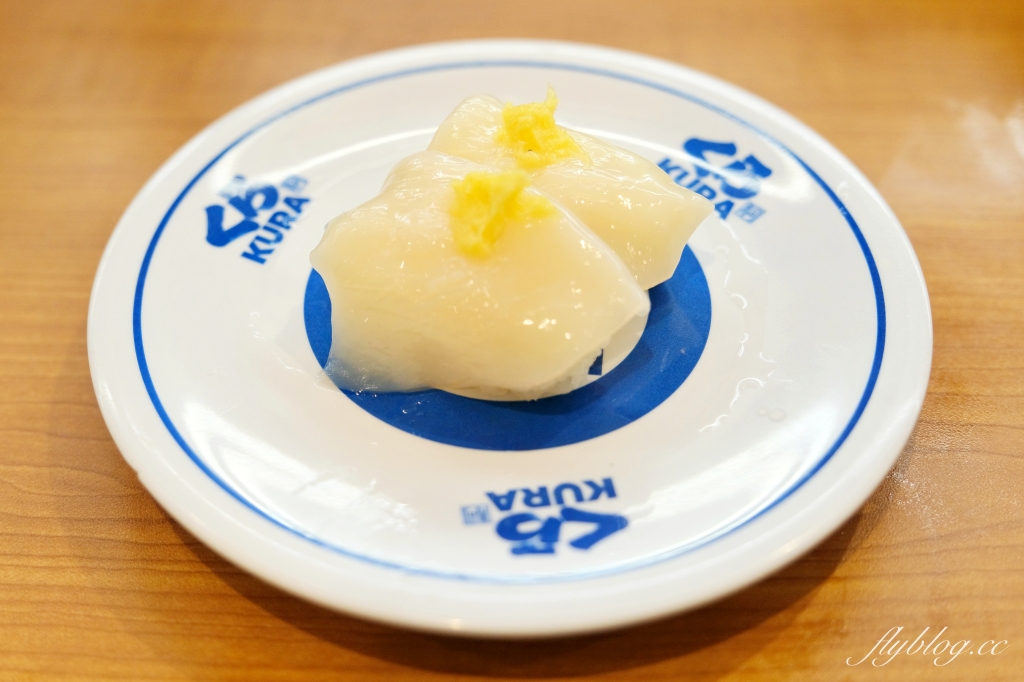 日本東京｜藏壽司西新宿店．一盤132円，新宿車站步行2分鐘，日本限定炸玉米洋蔥圈 @飛天璇的口袋