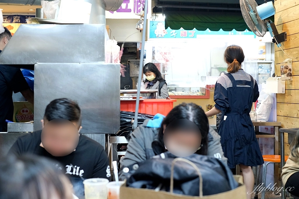 台中北區｜21臭豆腐．每天都在排隊，一中街人氣臭豆腐 @飛天璇的口袋