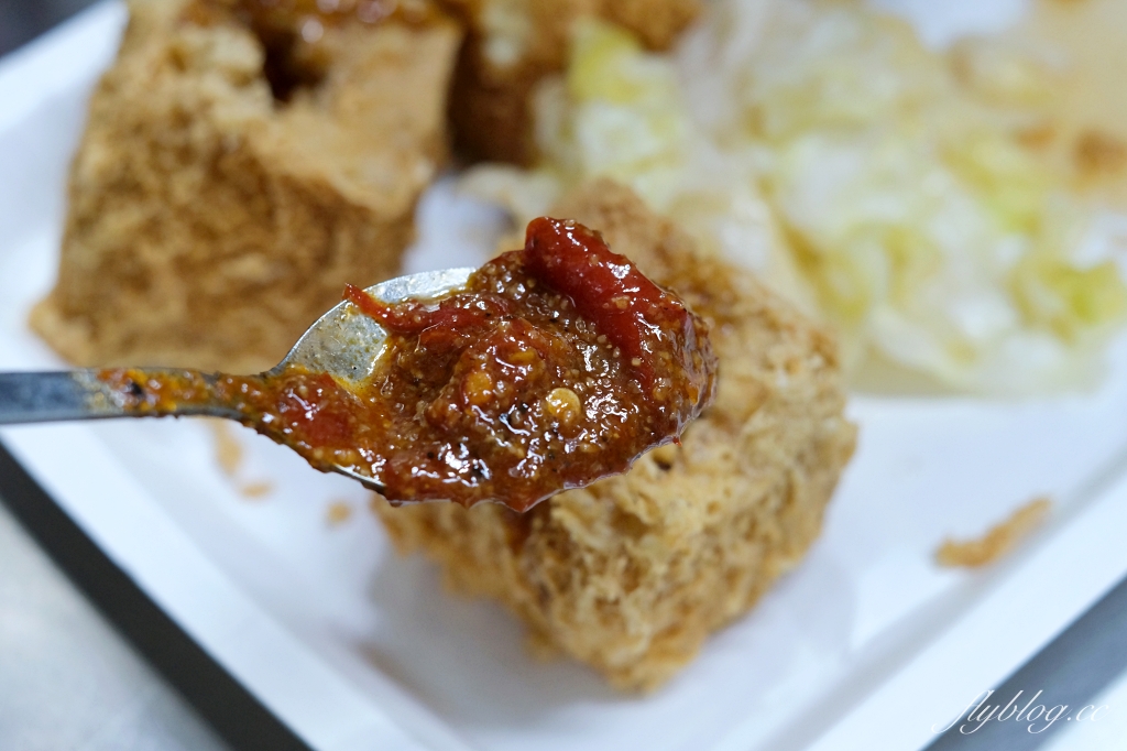 台中北區｜21臭豆腐．每天都在排隊，一中街人氣臭豆腐 @飛天璇的口袋