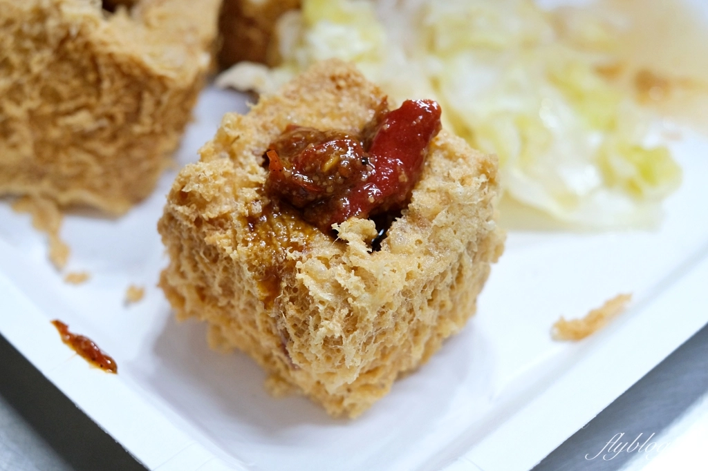 【台中臭豆腐】精選台中好吃臭豆腐10+,最接地氣的銅板美食 @飛天璇的口袋 【台中臭豆腐】精選台中好吃臭豆腐10+,最接地氣的銅板美食 @飛天璇的口袋