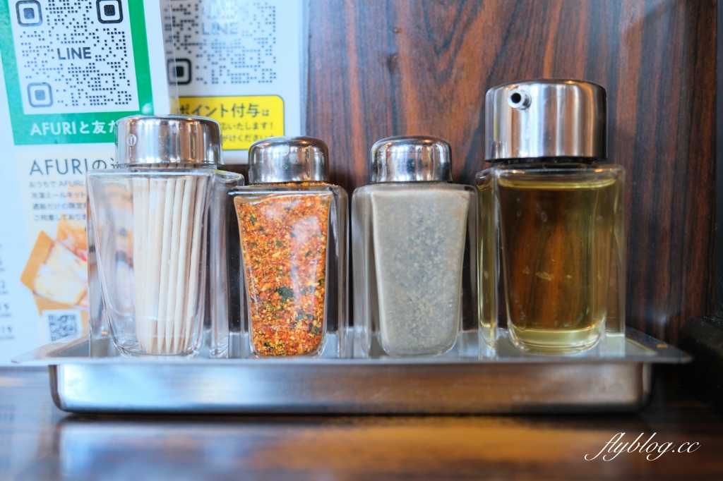 日本東京|AFURI 阿夫利拉麵原宿店.東京人氣排隊拉麵店,必點招牌柚子鹽拉麵 @飛天璇的口袋 日本東京|AFURI 阿夫利拉麵原宿店.東京人氣排隊拉麵店,必點招牌柚子鹽拉麵 @飛天璇的口袋