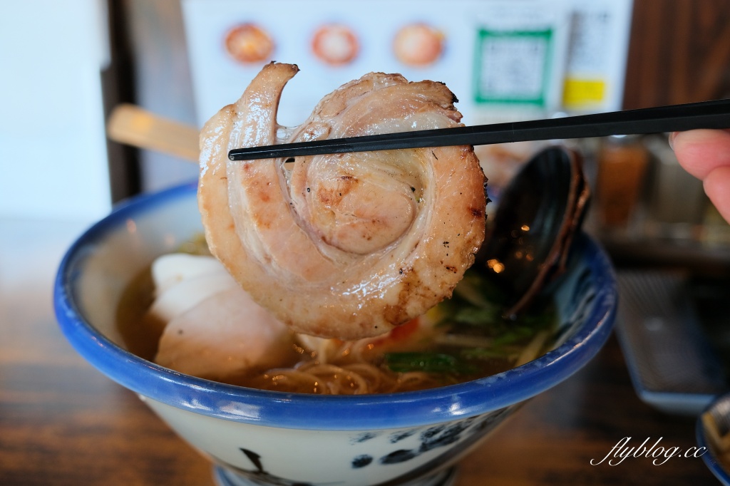 日本東京|AFURI 阿夫利拉麵原宿店.東京人氣排隊拉麵店,必點招牌柚子鹽拉麵 @飛天璇的口袋 日本東京|AFURI 阿夫利拉麵原宿店.東京人氣排隊拉麵店,必點招牌柚子鹽拉麵 @飛天璇的口袋