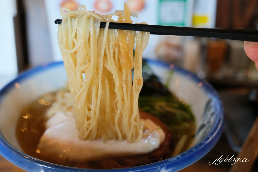 日本東京|AFURI 阿夫利拉麵原宿店.東京人氣排隊拉麵店,必點招牌柚子鹽拉麵 @飛天璇的口袋 日本東京|AFURI 阿夫利拉麵原宿店.東京人氣排隊拉麵店,必點招牌柚子鹽拉麵 @飛天璇的口袋