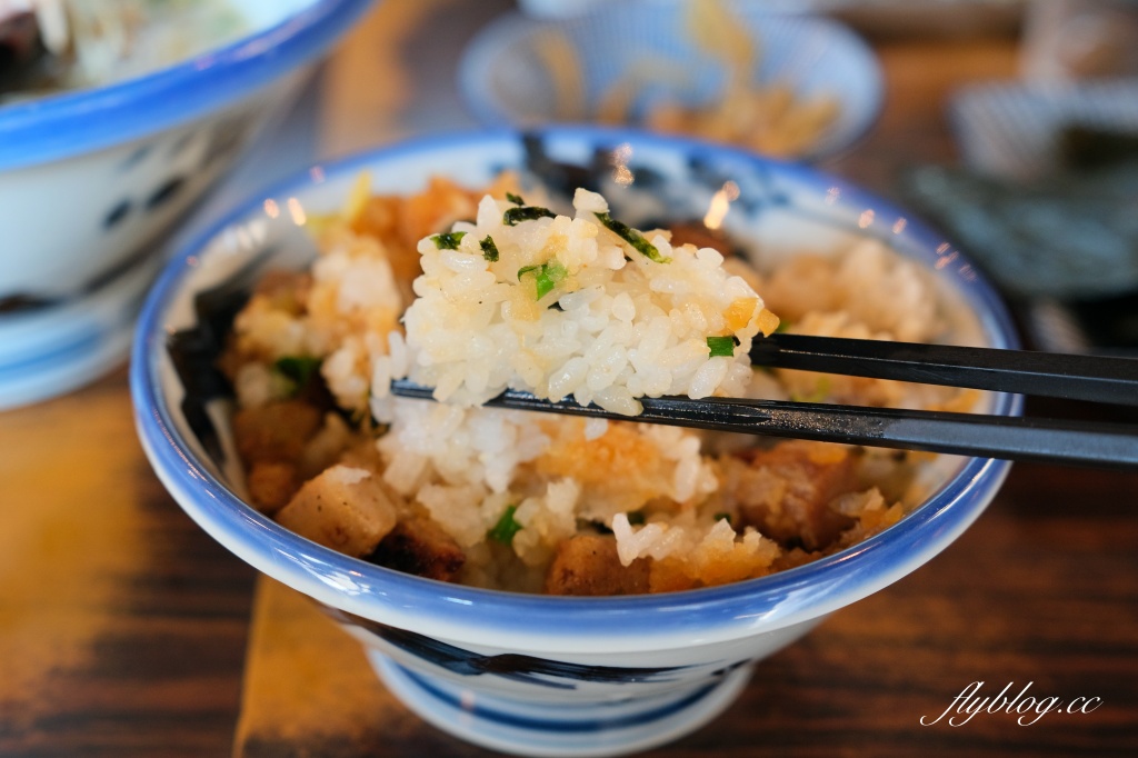 日本東京|AFURI 阿夫利拉麵原宿店.東京人氣排隊拉麵店,必點招牌柚子鹽拉麵 @飛天璇的口袋 日本東京|AFURI 阿夫利拉麵原宿店.東京人氣排隊拉麵店,必點招牌柚子鹽拉麵 @飛天璇的口袋