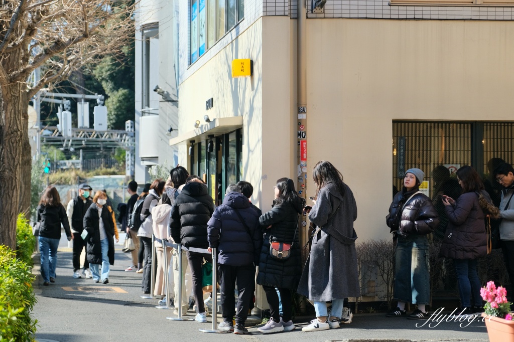 日本東京｜AFURI 阿夫利拉麵原宿店．東京人氣排隊拉麵店，必點招牌柚子鹽拉麵 @飛天璇的口袋